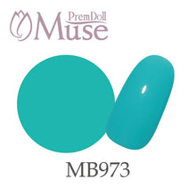 Load image into Gallery viewer, PREMDOLL MUSE MB973 CENOTE LAGOON