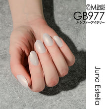 Load image into Gallery viewer, PREMDOLL MUSE GB977 LUCIFER IVORY