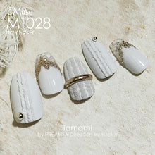 Load image into Gallery viewer, PREGEL MUSE M1028 WHITE GRAY