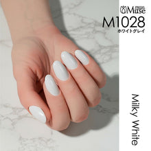 Load image into Gallery viewer, PREGEL MUSE M1028 WHITE GRAY