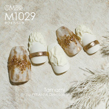 Load image into Gallery viewer, PREGEL MUSE M1029 WHITE VANILLA