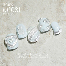 Load image into Gallery viewer, PREGEL MUSE M1031 WHITE AERO