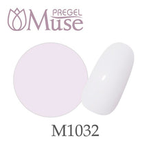 Load image into Gallery viewer, PREGEL MUSE MILKY WHITE SERIES