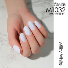 Load image into Gallery viewer, PREGEL MUSE M1032 WHITE LAVENDER