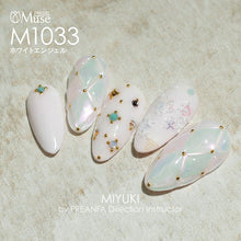 Load image into Gallery viewer, PREGEL MUSE M1033 WHITE ANGEL