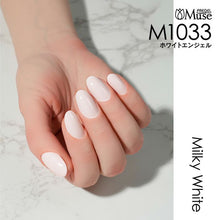 Load image into Gallery viewer, PREGEL MUSE M1033 WHITE ANGEL