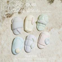 Load image into Gallery viewer, PREGEL MUSE MILKY WHITE SERIES