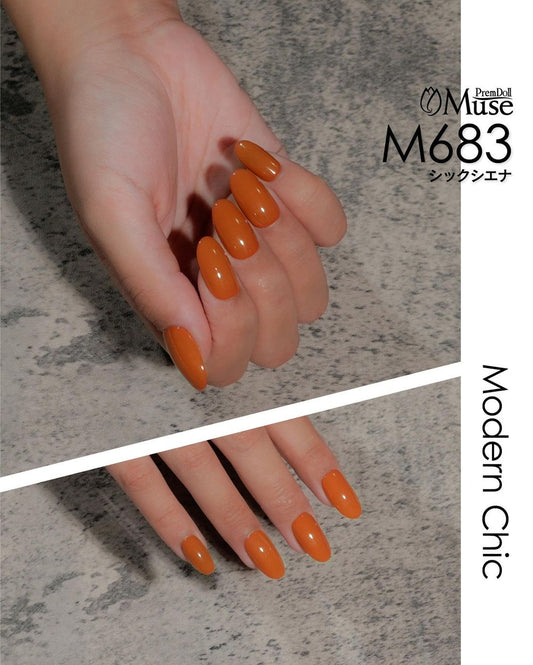 PREMDOLL MUSE M683 CHIC SIENNA