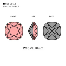 Load image into Gallery viewer, PRECIOSA CUSHION CUT SQUARAE132 10X10MM FANCY STONE