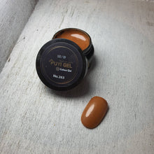 Load image into Gallery viewer, RUYI GEL NO.263