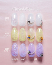 Load image into Gallery viewer, KIMAGURE PIGMENT 8025 KATE