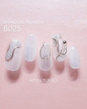 Load image into Gallery viewer, KIMAGURE PIGMENT 8025 KATE