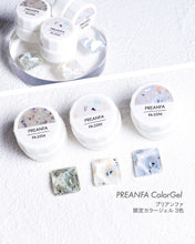 Load image into Gallery viewer, PREANFA SUMMER COFFRET *LIMITED EDITION*