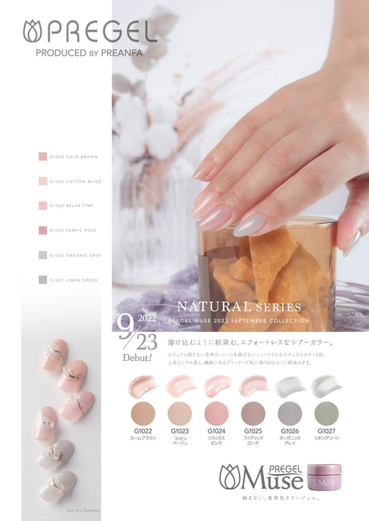 PREGEL MUSE NATURAL SERIES
