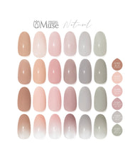 Load image into Gallery viewer, PREGEL MUSE NATURAL SERIES