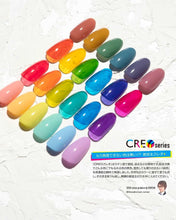 Load image into Gallery viewer, PREGEL MUSE CREO SERIES