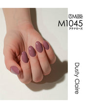 Load image into Gallery viewer, PREGEL MUSE M1045 ATHENA ROSE