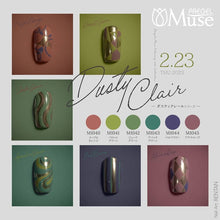 Load image into Gallery viewer, PREGEL MUSE DUSTY CLAIR SERIES