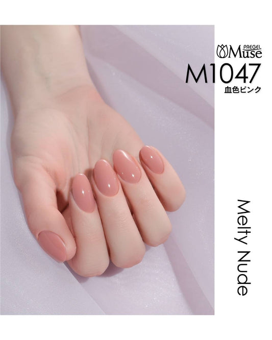 PREGEL MUSE M1047 BLOODY PINK