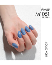 Load image into Gallery viewer, PREGEL MUSE M1051 PISARA BLUE