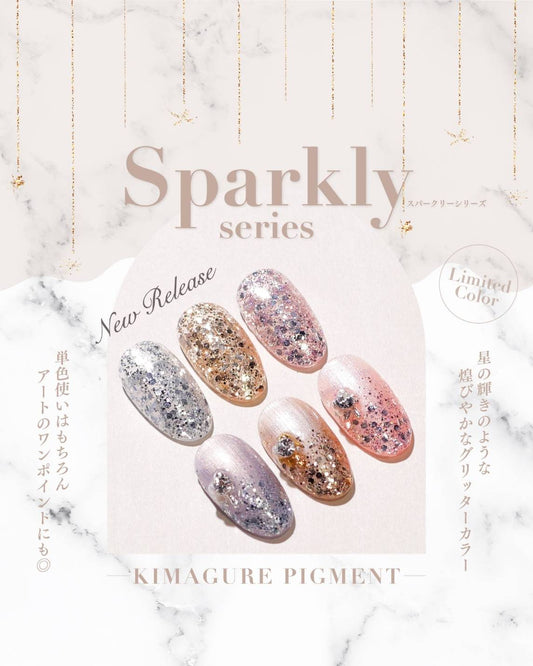 KIMAGURE PIGMENT SPARKLY 8022 CARRIE