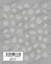 Load image into Gallery viewer, TSUMEKIRA 【ES】 LEAF VEIN IVORY | ES-LVE-101