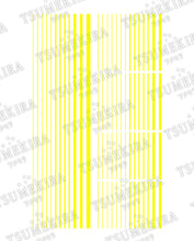 Load image into Gallery viewer, TSUMEKIRA 【ES】 NEON LINE NEON YELLOW | ES-NLI-103