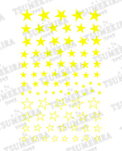 Load image into Gallery viewer, TSUMEKIRA 【ES】 NEON STAR NEON YELLOW | ES-NST-103