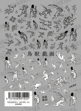 Load image into Gallery viewer, TSUMEKIRA ANIMAL CARICATURES | NN-BBC-101