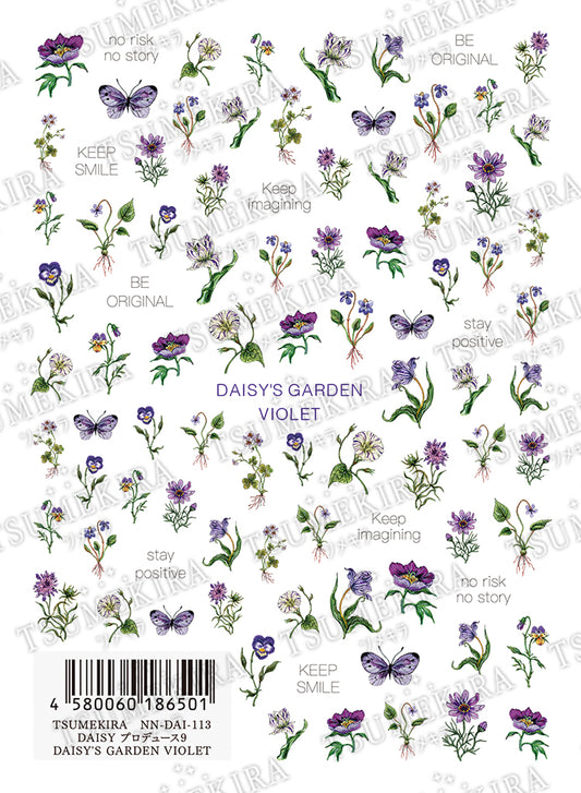 TSUMEKIRA DAISY'S GARDEN VIOLET | NN-DAI-113