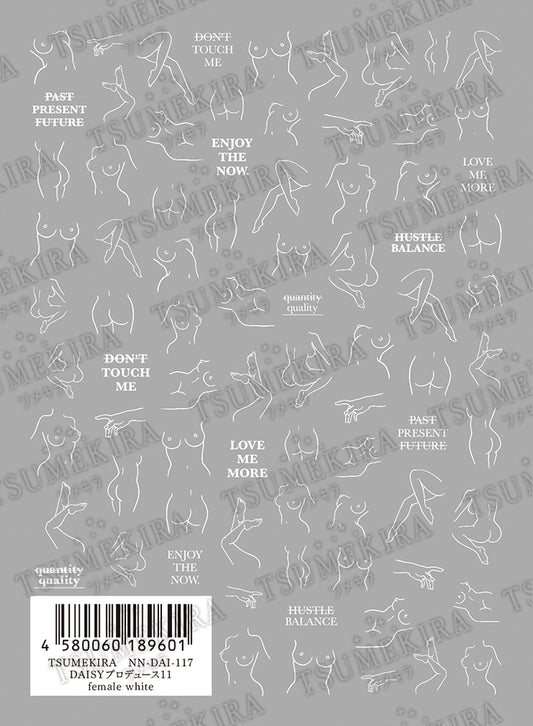 TSUMEKIRA DAISY × FEMALE WHITE | NN-DAI-117