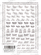 Load image into Gallery viewer, TSUMEKIRA EFFRONTEE KYOKO × MISS BEAUTE DARK BROWN | NN-EFK-102