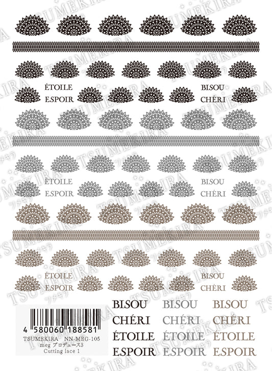 TSUMEKIRA MEG × CUTTING LACE 1 | NN-MEG-105