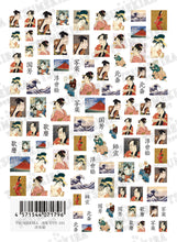 Load image into Gallery viewer, TSUMEKIRA UKIYO-E | NN-UYE-101