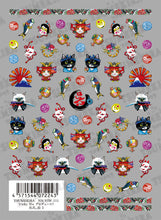 Load image into Gallery viewer, TSUMEKIRA VICKY WU × PAINTING | NN-VIW-111