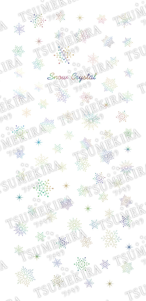 TSUMEKIRA CHRISTMAS SNOW CRYSTAL AURORA | SG-YUK-104