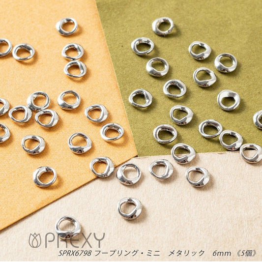 HOOP RING MINI METALLIC SPRX6798