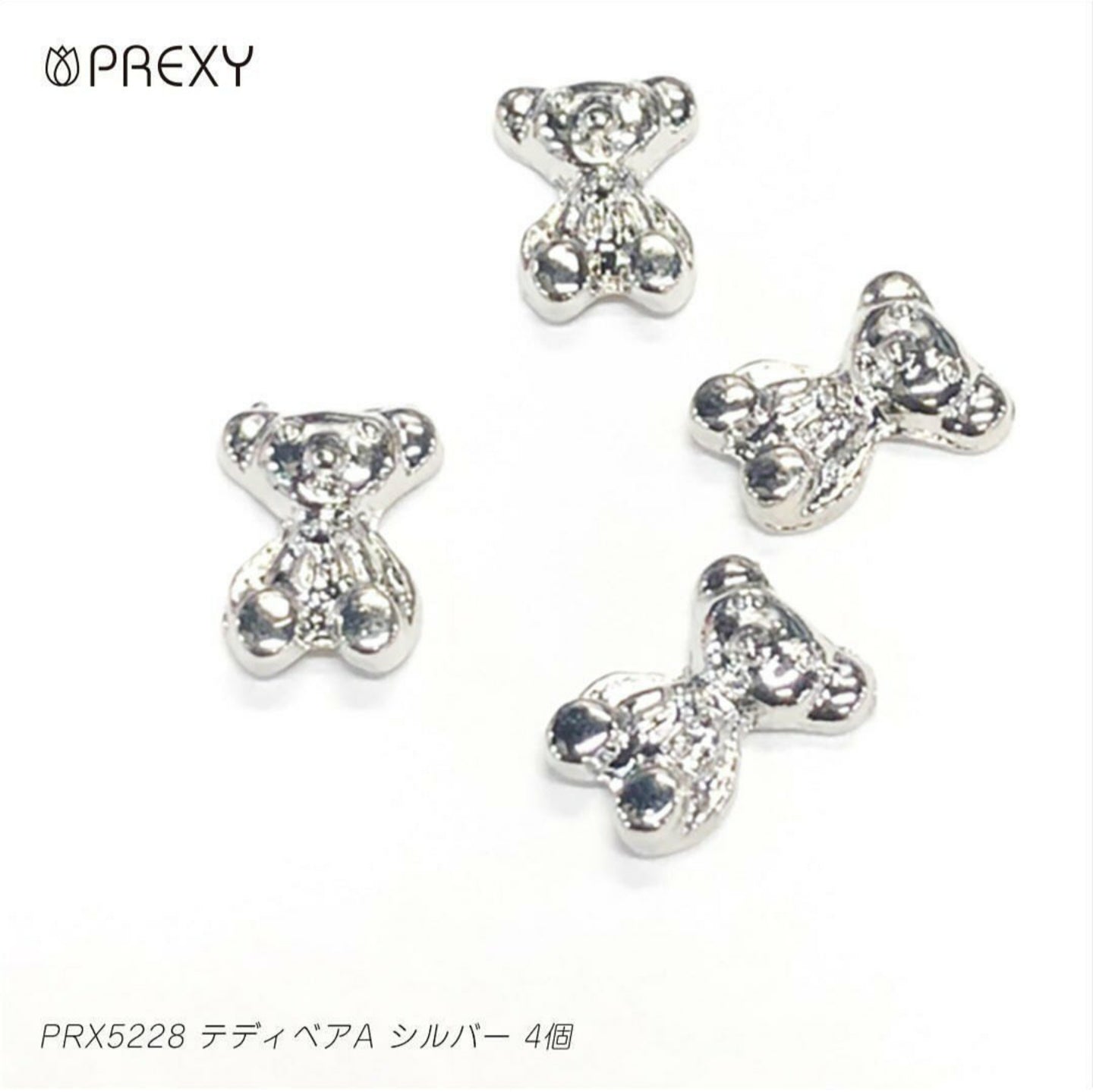 TEDDY BEAR (A) SILVER PRX5228