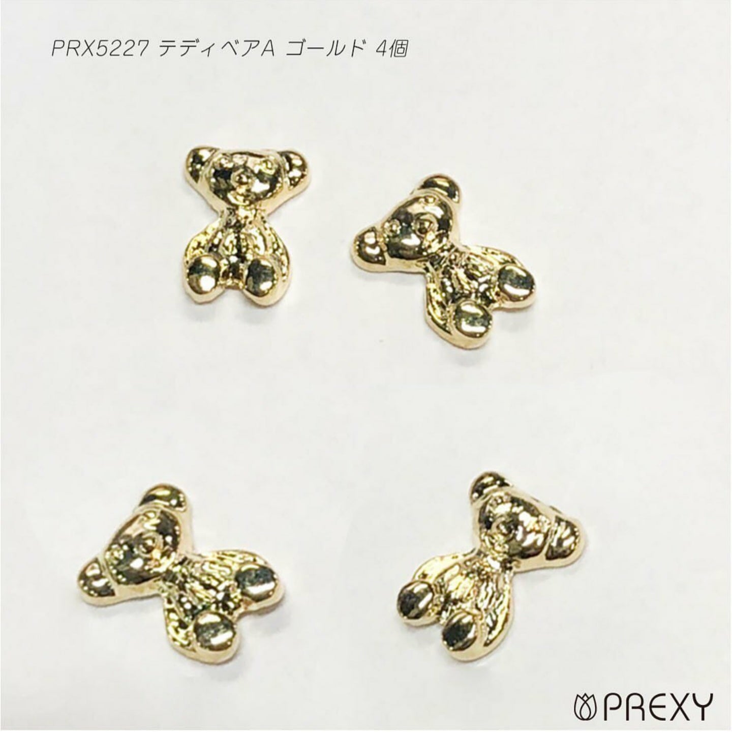 TEDDY BEAR (A) GOLD PRX5227