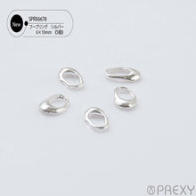 Load image into Gallery viewer, HOOP RING SILVER SPRX6678