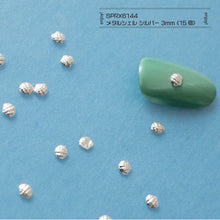 Load image into Gallery viewer, METAL SHELL SILVER SPRX6144