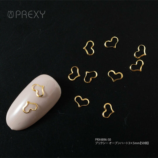 PREXY OPEN HEART PRX4896