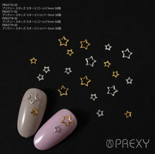 Load image into Gallery viewer, PREXY STUDS STAR ② SILVER