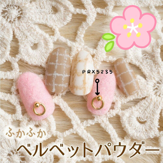 DESIGN CIRCLE GOLD PRX5235