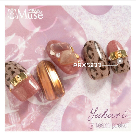 PLATE WITH HOOP GOLD PRX5233