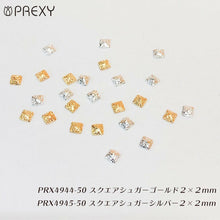 Load image into Gallery viewer, SQUARE SUGAR GOLD