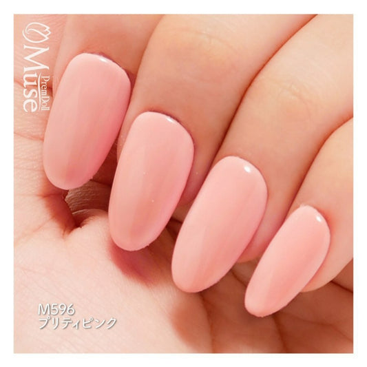 PREMDOLL MUSE M596 PRETTY PINK