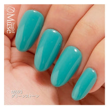 Load image into Gallery viewer, PREMDOLL MUSE M593 GREEN STONE