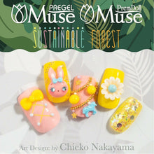 Load image into Gallery viewer, PREGEL MUSE M313 PINE YELLOW