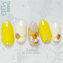 Load image into Gallery viewer, PREGEL MUSE M313 PINE YELLOW